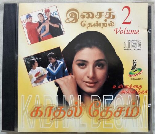 Kadhal Desam Isai Thendral Vol 2 Tamil Audio Cd (1)