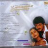 Kandukondain Kandukondain Tamil Audio Cd By A.R. Rahman