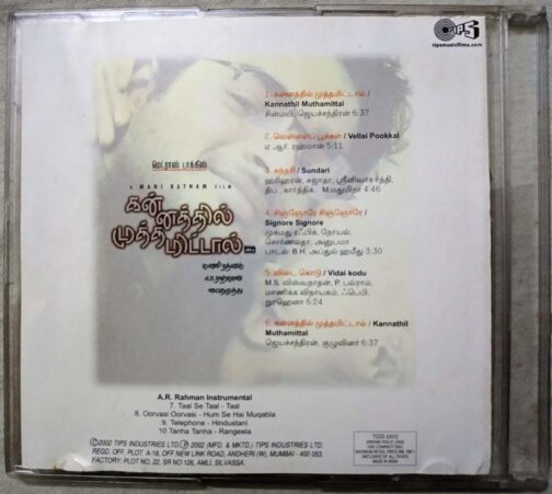 Kannathil Muthamittal Tamil Audio CD By A.R. Rahman