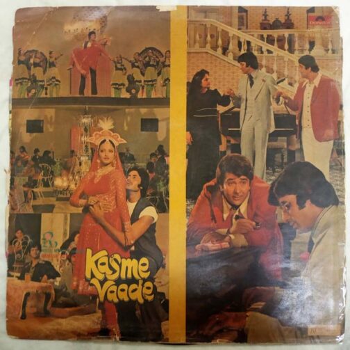Kasme Vaade Hindi LP Vinyl Record By R.D