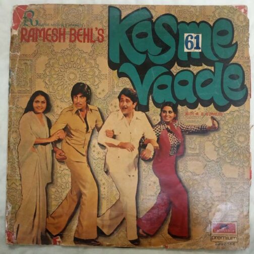 Kasme Vaade Hindi LP Vinyl Record By R.D (2)