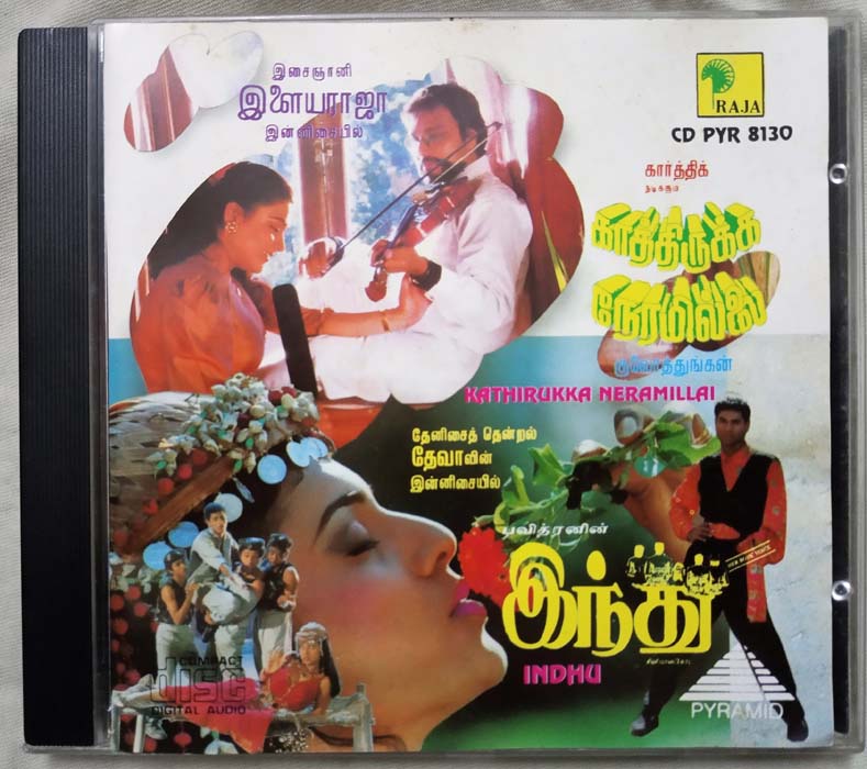 Kathirukka Neramillai - Indhu Tamil Audio Cd