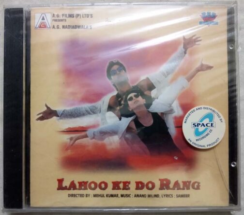 Lahoo Ke Do Rang Hindi Audio