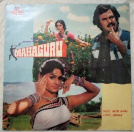 Mahaguru Hindi LP Vinyl Record By Bappi Lahiri