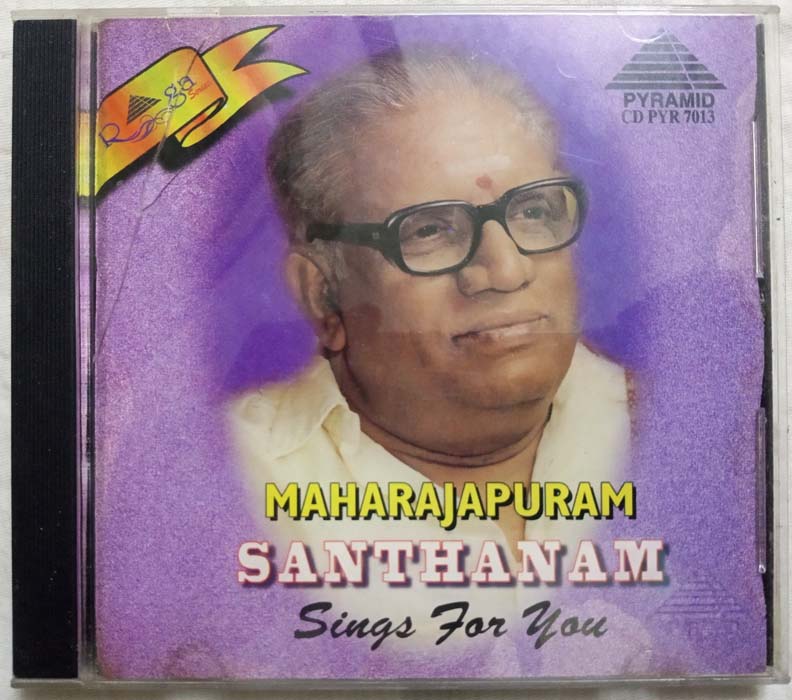 Maharajapuram Santhanam Sing for you Tamil Audio Cd