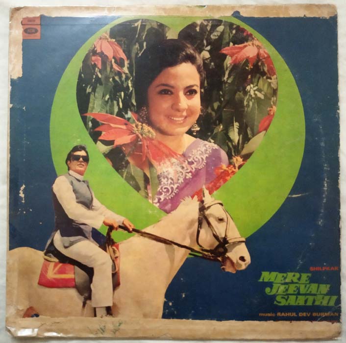 Mere Jeevan Saathi Hindi LP Vinyl Record By R.D (2)