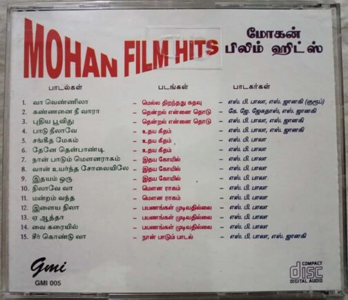 Mohan Film Hits Tamil Audio Cd (1)