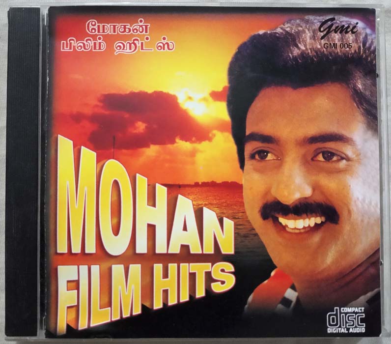 Mohan Film Hits Tamil Audio Cd (3)
