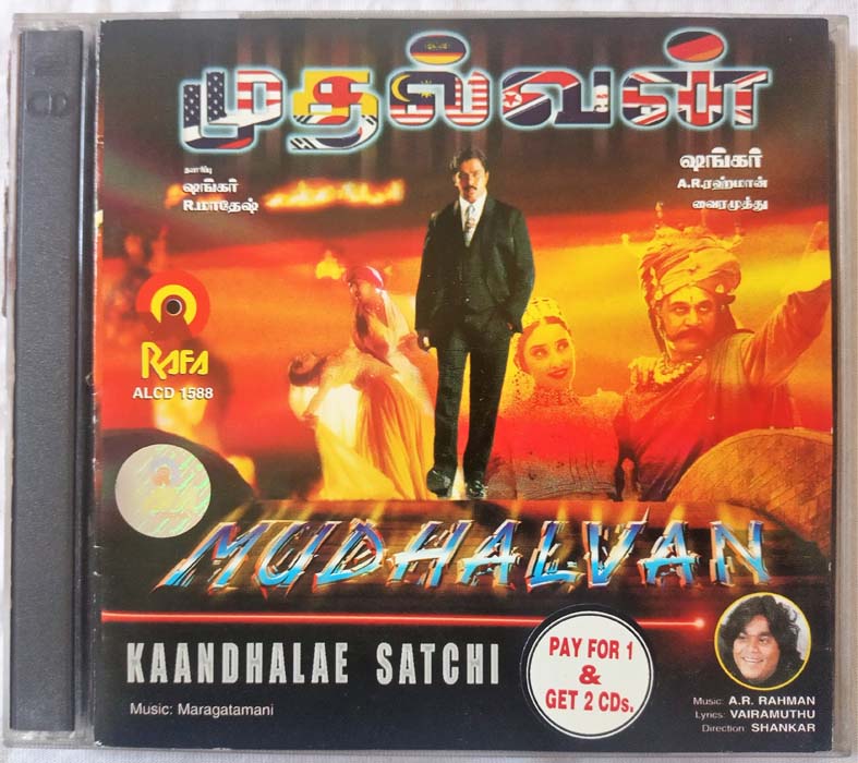 Mudhalvan Kaandhalae Satchi Tamil Audio CD A.R. Rahman