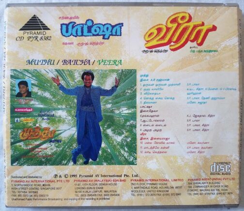 Muthu - Batcha - Veera Tamil Audio CD