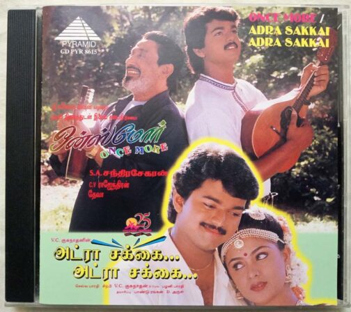 Once More - Adra Sakkai Adra Sakkai Tamil Audio Cd