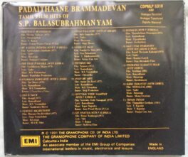 Padaithaane Brammadevan Tamil Film Hits of S.P.Balasubrahmanyam Tamil Audio Cd