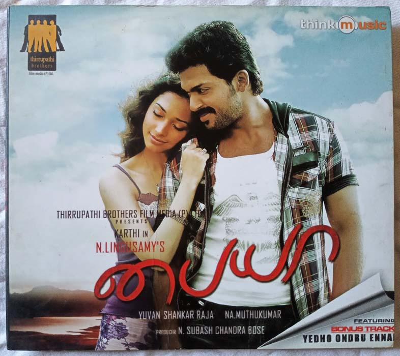 Paiya Tamil Audio CD by Yuvan Shankar Raja (2)
