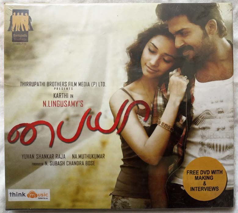 Paiya Tamil Audio CD by Yuvan Shankar Raja (3)