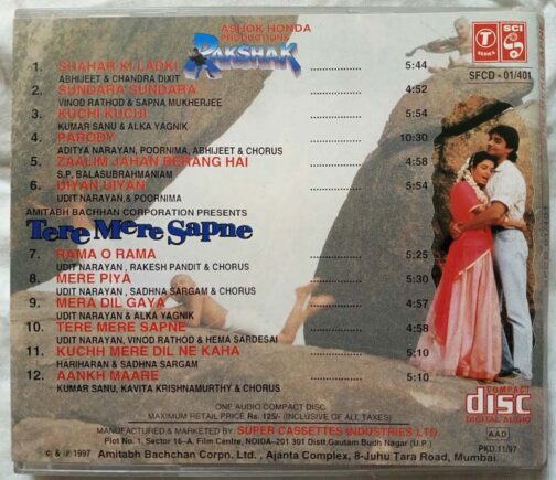 Rakshak - Tere Mere Sapne Hindi Audio Cd