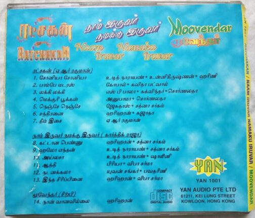 Ratchakan - Naam Iruvr Namakku Iruver - Moovendar Tamil Audio Cd