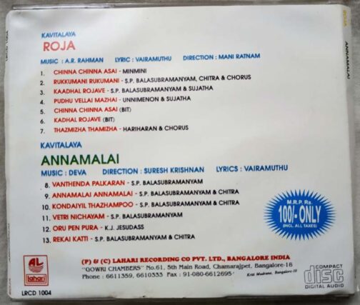 Roja – Annamalai Tamil Audio CD