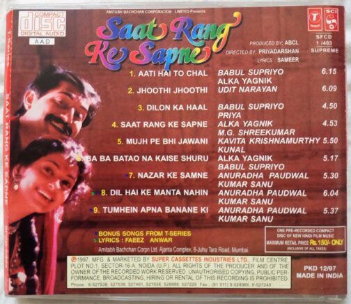 Saat Rang Ke Sapne Hindi Audio Cd By Nadeem–Shravan (1)