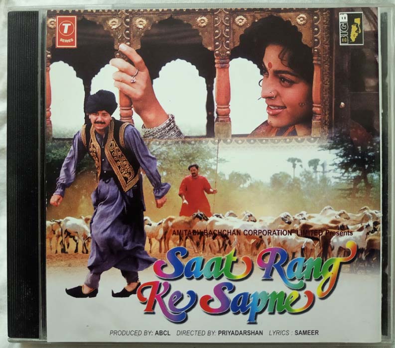 Saat Rang Ke Sapne Hindi Audio Cd By Nadeem–Shravan (2)