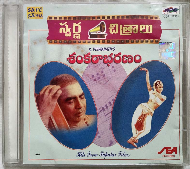 Sankarabharanam - Hits from Popular Films Telugu Film Audio Cd