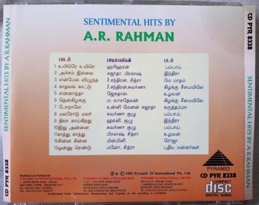 Sentimental Hits By A.R.Rahman Tamil Audio CD