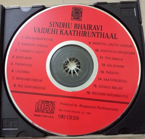 Sindhu Bhairavi - Vaidehi Kaathirunthaal Tamil Audio Cd By Ilaiyaraaja