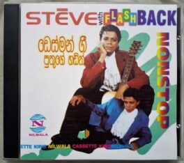 Steve With Flash Back Nonstop Ette King Nilwala Audio Cd