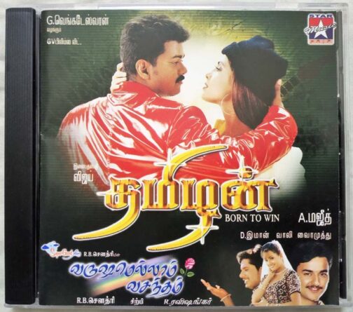 Thamizhan - Varushamellam Vasantham Tamil Audio CD