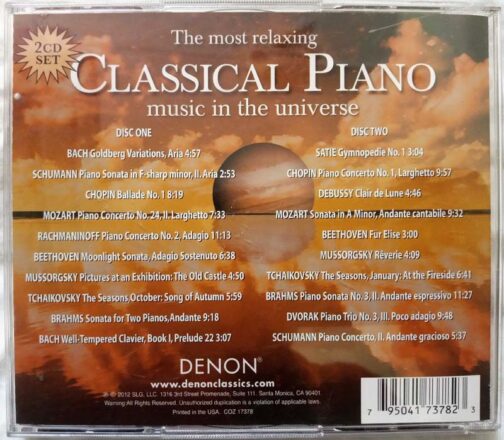 The Most Relaxing Classical Piano in the universe Audio Cd