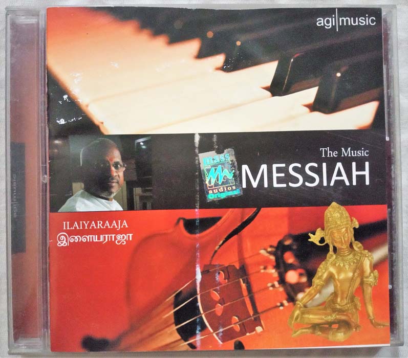 The Music Messiah Audio Cd By Ilaiyaraaja (2)