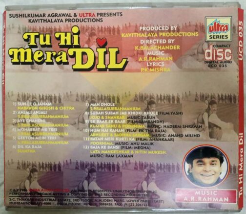 Tu Hi Mera Dil Hindi Audio CD By A.R (1)