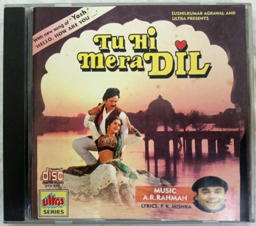 Tu Hi Mera Dil Hindi Audio CD By A.R (2)