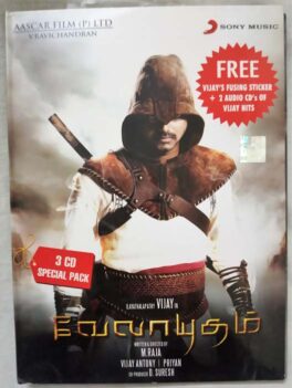 Velayudham Premium pack 3 audio cd set