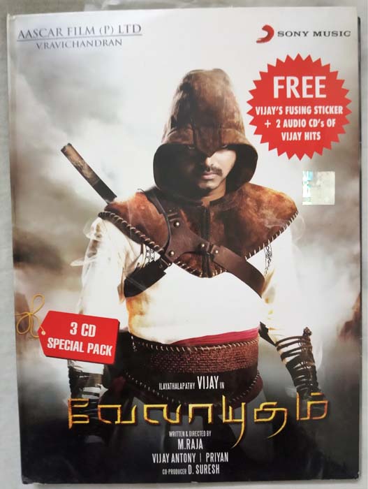 Velayudham Premium pack 3 audio cd set (2)