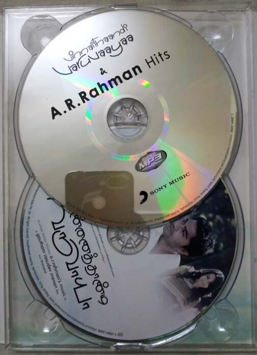 Vinnaithaandi Varuvaayaa Tamil Audio CD By A.R Rahman Premium pack (3)