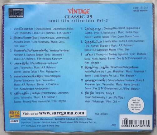 Vintage Classic 25 Best Songs Of 1976 – 2001 Tamil Audio CD (1)
