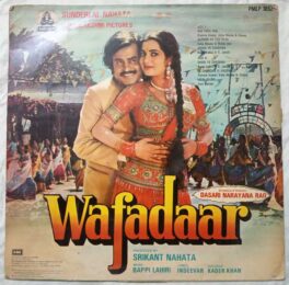Wafadaar Hindi LP Vinyl Record By Bappi Lahiri