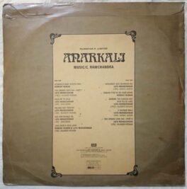 Anarkali Hindi LP Vinyl Record By C. Ramchandra
