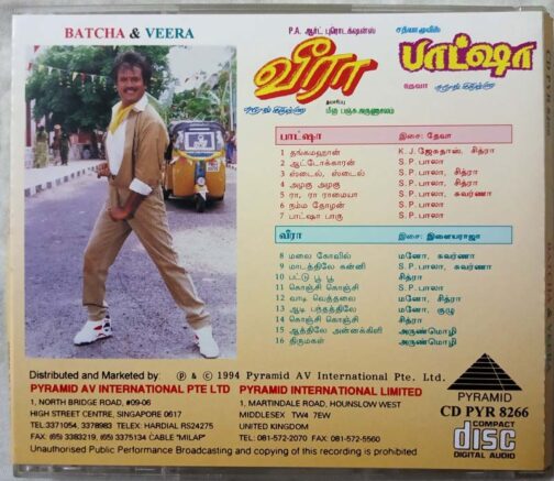 Batcha - Veera Tamil Audio cd