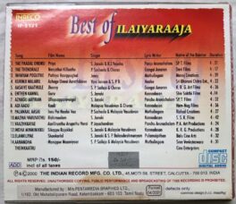 Best of Ilaiyaraaja – Special Edition Tamil Audio cd