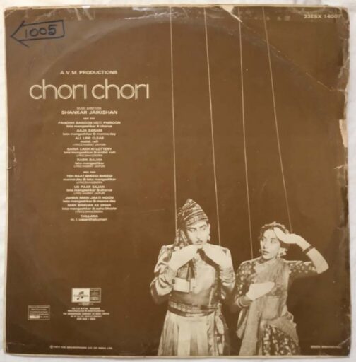 Chori Chori Hindi LP Vinyl Record By Shankar Jaikishan