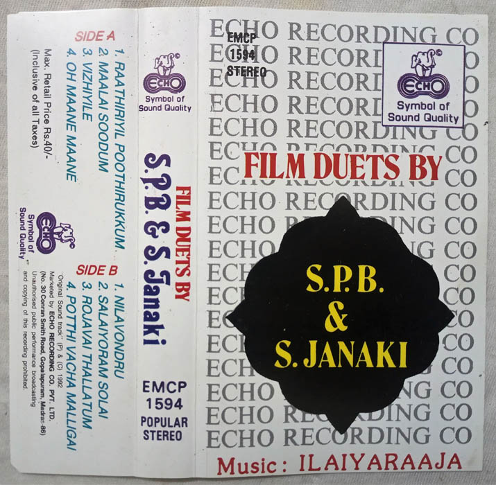 Film Duets by S.P.B & Janaki Tamil Audio Cassette