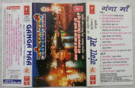Ganga Maa Hindi Devotional Audio Cassette