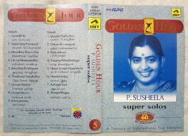 Golden Hour p Shsheela Super Solo Tamil Audio Cassette