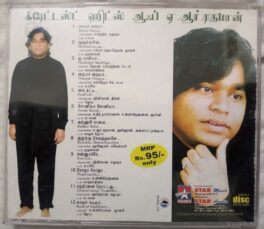 Greatest Hits of A.R.Rahman Tamil Audio cd