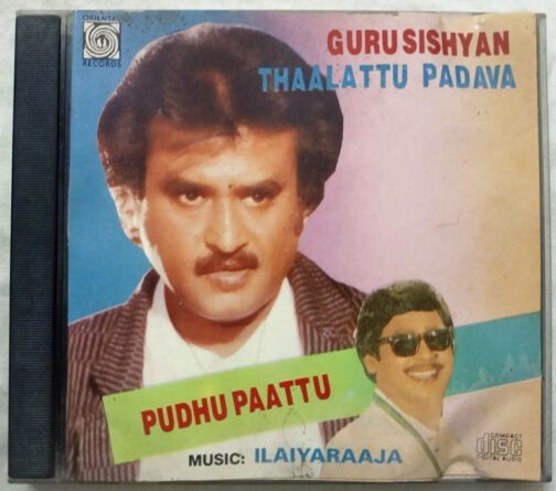 Guru Sishyan - Thaalattu Padava - Pudhu Paattu Tamil Audio Cd By ilaiyaraaja (2)