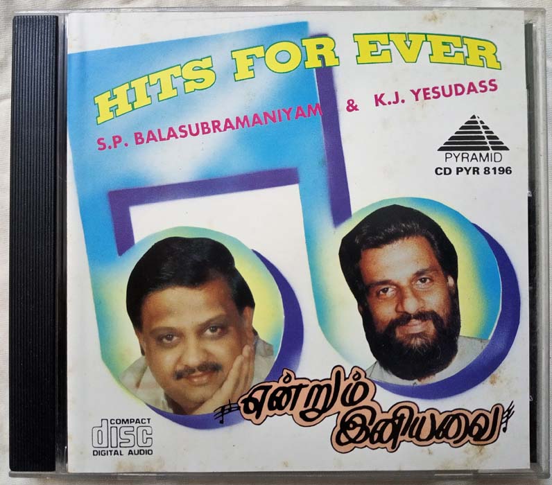 Hits for ever S.P.Balasubramaniyam & K.J.Yesudas Tamil Audio cd (2)