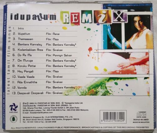 Idupattum Remix Tamil Audio cd