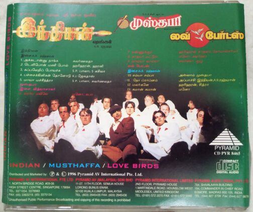 Indian - Love Birds - Musthaffa Tamil Audio Cd