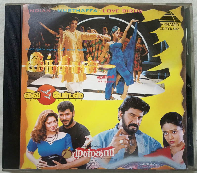 Indian - Love Birds - Musthaffa Tamil Audio Cd (2)